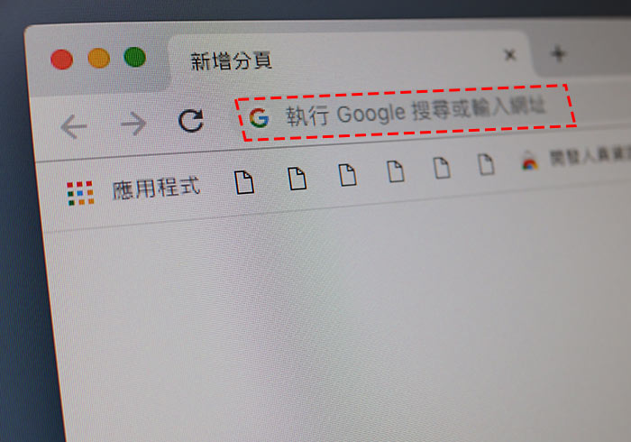 アドレスバー
